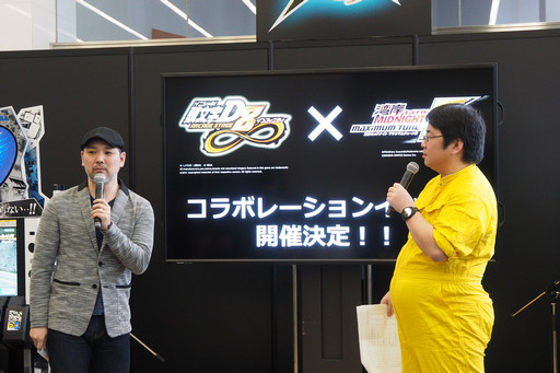 画像集 No.044のサムネイル画像 / 「頭文字D ARCADE STAGE 8 インフィニティ」全国大会“銀河最強決定戦”では激アツバトルが続出。「湾岸マキシ」とのコラボも発表