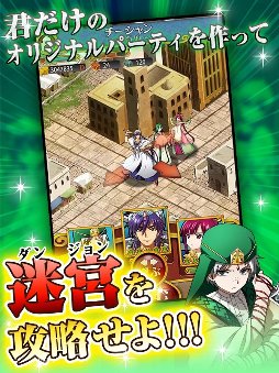 ޥ Dungeon & Magic