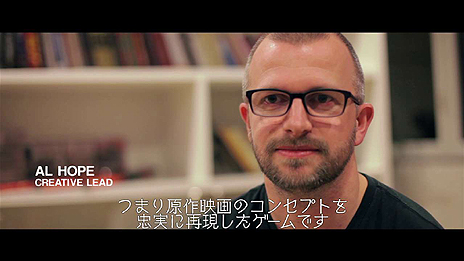 Developer Diary - Origins