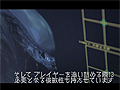 「ALIEN: ISOLATION」,開発者が登場人物とエイリアンの作り込みについて語る新たなメイキングムービーが公開