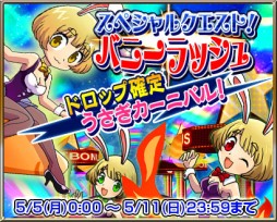 #003Υͥ/֥㥰顼ߥ󥹥50DLǰ4ĤΥڡ55