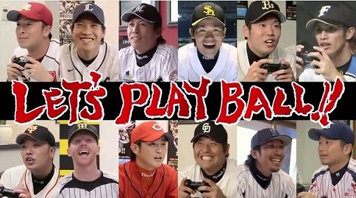 ڥץ2014з/12ӥȡ<br>12ĥץΥץ쥤ư