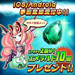 画像集#025のサムネイル/スマホ向けダンジョン探索RPG「ドラゴンファング ～竜者ドランと時の迷宮～」のプレイ動画が初公開。毎回，姿を変える“竜の迷宮”が待っている
