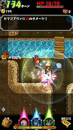画像集#002のサムネイル/Android版「ドラゴンファング 〜竜者ドランと時の迷宮〜」が7月31日に配信開始。バトルシステムの詳細も明らかに