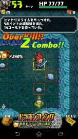 画像集#030のサムネイル/ローグ系RPG「ドラゴンファング」,約半年ぶりに情報解禁。縦持ち専用として生まれ変わった姿をムービーで確認しよう
