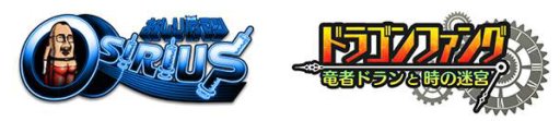 画像集 No.002のサムネイル画像 / 「ドラゴンファング」と「おしり前マン」が狂気のコラボを実施