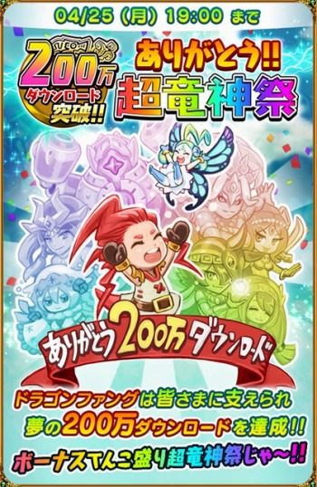  No.002Υͥ / ֥ɥ饴ե󥰡200DLˡǰ٥ȡĶεספ򳫺