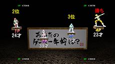 画像集#008のサムネイル/「ゲーセンラブ。～プラス ペンゴ！～」が3月27日に発売決定。アーケードで稼働中の同名作品がコンシューマゲーム機に初登場