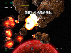 画像集#011のサムネイル/「ゲーセンラブ。～プラス ペンゴ！～」が3月27日に発売決定。アーケードで稼働中の同名作品がコンシューマゲーム機に初登場