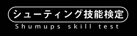 画像集#013のサムネイル/「ゲーセンラブ。～プラス ペンゴ！～」が3月27日に発売決定。アーケードで稼働中の同名作品がコンシューマゲーム機に初登場