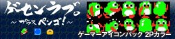 #002Υͥ/֥֡ץ饹 ڥ󥴡ץޡѥå4郎ۿ
