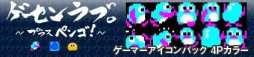 #004Υͥ/֥֡ץ饹 ڥ󥴡ץޡѥå4郎ۿ