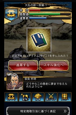 ŷϩ ݷά