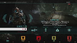  No.007Υͥ / EVOLVE Ultimate Editionפȯ档4ͤΥϥ󥿡ȶʥ󥹥ˤ롤Ǯ襤ӹΤϺ