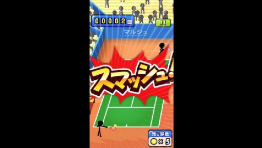 ٤ϥƥ˥÷䡪iOS/Anrdoid ॢץإޥåƥ˥