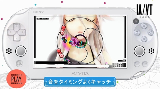 PS VitaIA/VT -COLORFUL-ץץ⡼