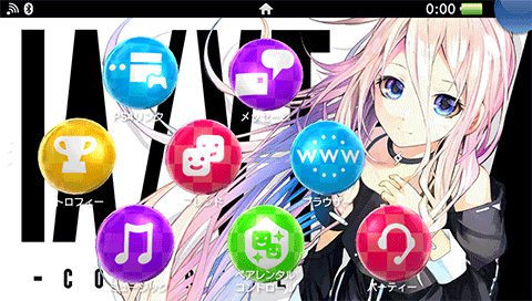 画像集 No.018のサムネイル画像 / PS Vita「IA/VT -COLORFUL-」の特典付き価格改定版が税別3500円で3月10日発売へ。DLC「IAコスチューム追加カラー3点セット」の配信も