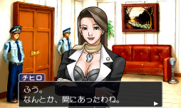 画像集#032のサムネイル/エネルギッシュな魅力はまったく色褪せない！　シリーズの原点となる初期3作品を収録した「逆転裁判123 成歩堂セレクション」をプレイムービーで紹介