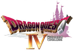 スマホ版「ドラゴンクエスト」で特別セールが開催。対象作品は「4」から「8」のナンバリング作で最大35%オフ