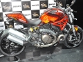 「モンスターハンター」とドゥカティによるコラボバイクが登場。辻本良三プロデューサーや釈 由美子さん,永井 大さんが登壇したイベントをレポート