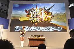 #002Υͥ/TGS 2014ϡ֥󥹥ϥ󥿡4GפΥơ٥ȥݡȡԥɥȤμµץ쥤䡤ƣ򥲥Ȥ˾ȡ祦Ϫ