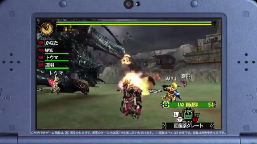 [MH4G]TVCMڿӡ