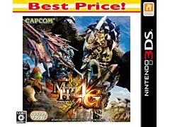 3DS「モンスターハンター4G」の価格改定版が7月30日発売へ。パッケージ版が3490円,ダウンロード版が3231円に
