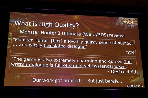  No.003Υͥ / GDC 2016֥󥹥ϥ󥿡פΥ饤ôԤϫTaking Monster Hunter Worldwideפݡ