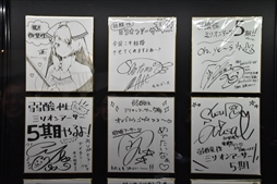 画像集 No.008のサムネイル画像 / 「御祭性ミリオンアーサー 2018」イベントレポート。「ミリアサ」シリーズの最新情報や「アルカナブラッド」全国大会の模様をお届け