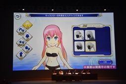 画像集 No.056のサムネイル画像 / 「御祭性ミリオンアーサー 2018」イベントレポート。「ミリアサ」シリーズの最新情報や「アルカナブラッド」全国大会の模様をお届け