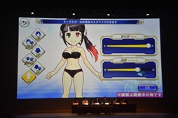 画像集 No.057のサムネイル画像 / 「御祭性ミリオンアーサー 2018」イベントレポート。「ミリアサ」シリーズの最新情報や「アルカナブラッド」全国大会の模様をお届け