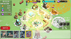 画像集#008のサムネイル/スマホ向けRTS「DRAGON SKY」,iOS版の配信が本日開始に。ゲーム内アイテムをもらえるログインキャンペーンが実施中