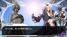 画像集#010のサムネイル/スマホ向けRTS「DRAGON SKY」,iOS版の配信が本日開始に。ゲーム内アイテムをもらえるログインキャンペーンが実施中