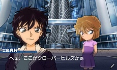 画像集#007のサムネイル/3DS「名探偵コナン ファントム狂詩曲」が4月17日に発売。ゲームの概要や初回特典情報が明らかに