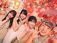「LINE:ディズニー ツムツム」,乃木坂46とフワちゃんを起用した新CMを本日11:00にオンエア。アプリの9周年を記念した新ツムも登場