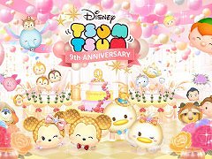 モバイルパズルゲーム首位を独走する「LINE:ディズニー ツムツム」の世界収益が23億ドルを突破。9周年記念キャンペーンも追い風に