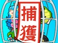柔軟な発想で獲物を捕まえろ。スマートフォン向け放置ゲーム「罠、はじめました。」を紹介する「(ほぼ)日刊スマホゲーム通信」第476回
