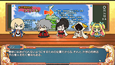 画像集#070のサムネイル/PS Vita版「BLAZBLUE CHRONOPHANTASMA」,各種ゲームモードの詳細が明らかに。3月中旬にはアーケード版のアップデートが実施予定