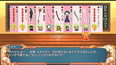 画像集#071のサムネイル/PS Vita版「BLAZBLUE CHRONOPHANTASMA」,各種ゲームモードの詳細が明らかに。3月中旬にはアーケード版のアップデートが実施予定
