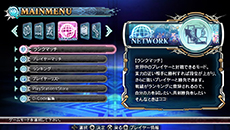 画像集#091のサムネイル/PS Vita版「BLAZBLUE CHRONOPHANTASMA」,各種ゲームモードの詳細が明らかに。3月中旬にはアーケード版のアップデートが実施予定