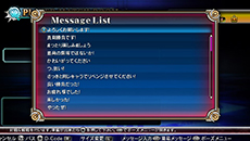 画像集#095のサムネイル/PS Vita版「BLAZBLUE CHRONOPHANTASMA」,各種ゲームモードの詳細が明らかに。3月中旬にはアーケード版のアップデートが実施予定
