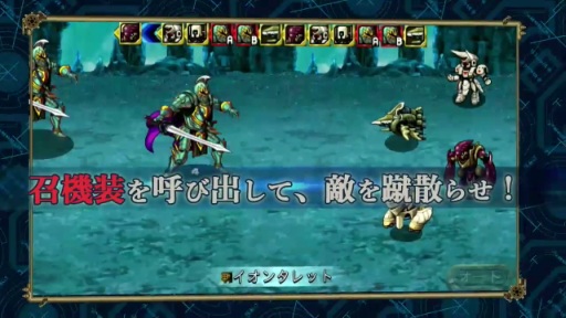 RPG ƤΥץ PV