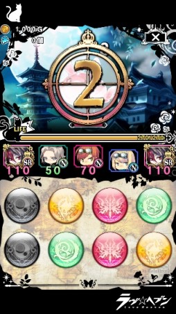 画像集#004のサムネイル/女性向けパズルゲーム「ラヴヘブン」がスマホ向けに登場。事前登録開始