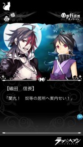 画像集#008のサムネイル/女性向けパズルゲーム「ラヴヘブン」がスマホ向けに登場。事前登録開始