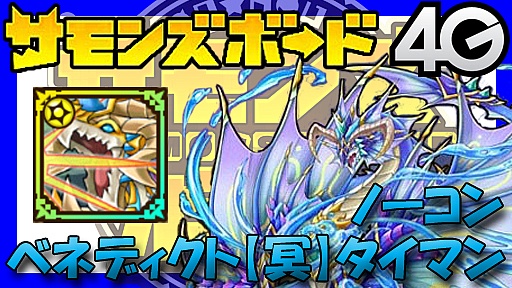 ڥ󥺥ܡɡۥ٥ͥǥȡ̽˥̥롼ƲڥޥΡ