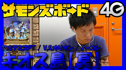 ڥ󥺡ۥꥪ̽˥ڥƥߥPTΡ