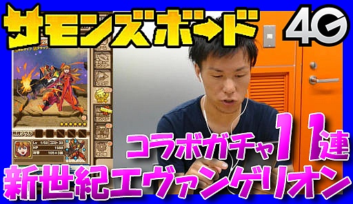 ڥ󥺥ܡɡֿۡ󥲥ꥪץܥ11Ϣ