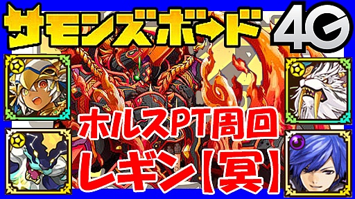 ڥ󥺥ܡɡۥ쥮̽˥ۥ륹PT4GamerSP