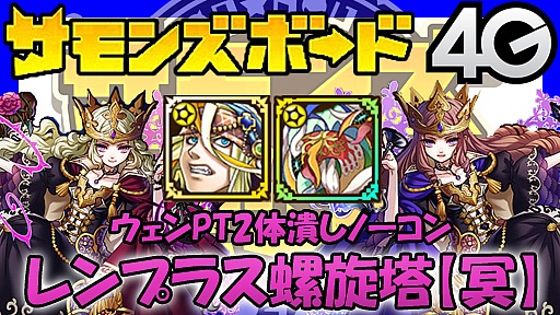 ڥ󥺡ۥץ饹̽˥PT2٤4GamerSP