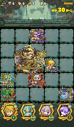 画像集 No.003のサムネイル画像 / 「サモンズボード」,イベントダンジョン「背信の魔術院」のポイントと,ボスモンスター「堕天導師シェムハザ」の行動パターンを紹介